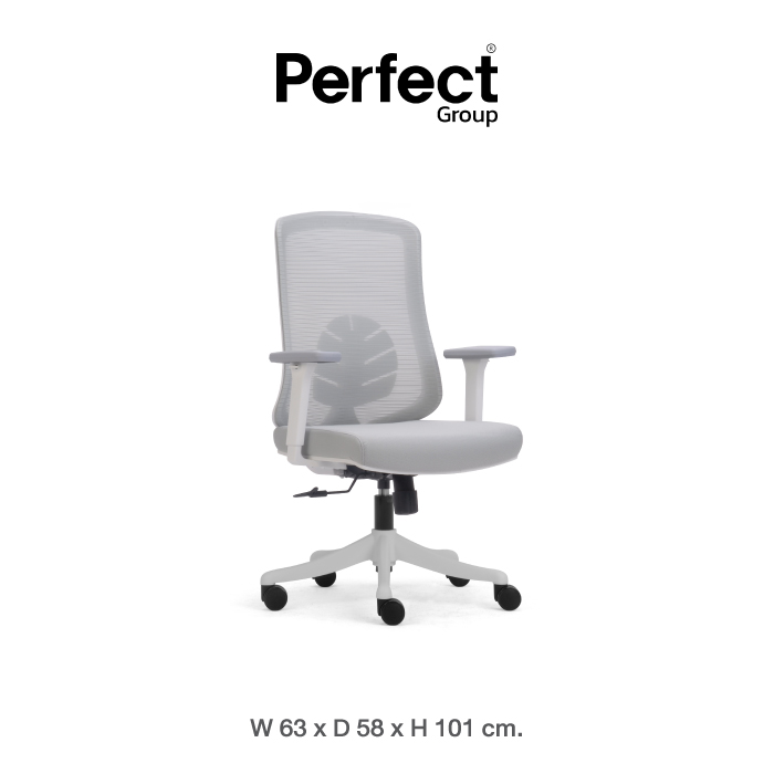 เก้าอี้ทำงานเพื่อสุขภาพ Perfect LEAF SERIES รุ่น POF-B089-1 สีขาว